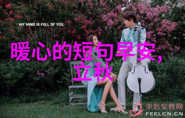 王菲的归途有风如同酷狗音乐2023免费版下载中的旋律抒发外交官深沉信念与心声映照在电影万里归途的国庆