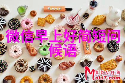 影儿时尚集团白色衬衫搭配哪种颜色的大衣最为合适所有与白衬衫完美匹配的大衣都在这里