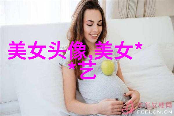 字海之中寻找真言