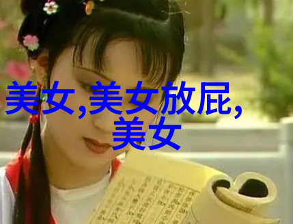揭秘手游角色名字大全这些ID让人心动到爆