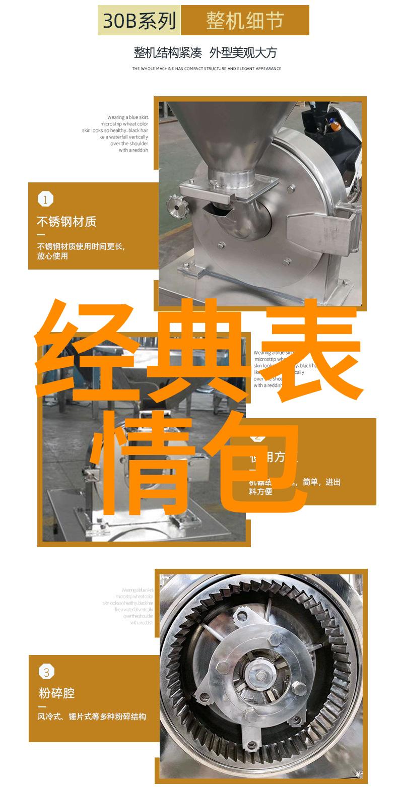 春日启航揭秘3月12日的神秘节日