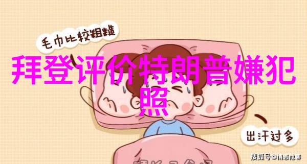 家长再次发作业遭老师开除家庭教育的误区与挑战