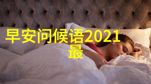 新海报和新剧照刺猬索尼克发布角色海报 功夫熊猫龙骑士发布剧照