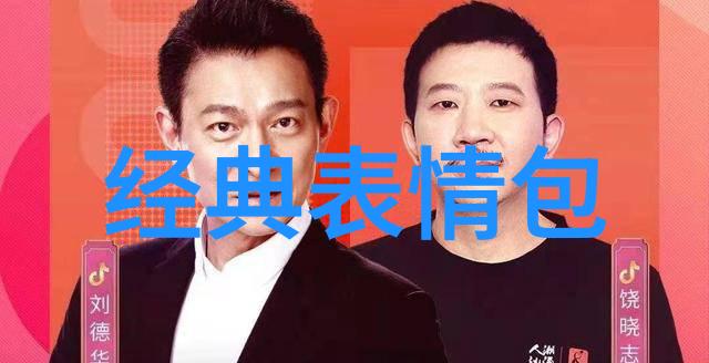 温馨鼓励语句心灵上的慰藉