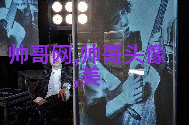 王媛张刚全文读9探索文学经典的深度阅读之旅