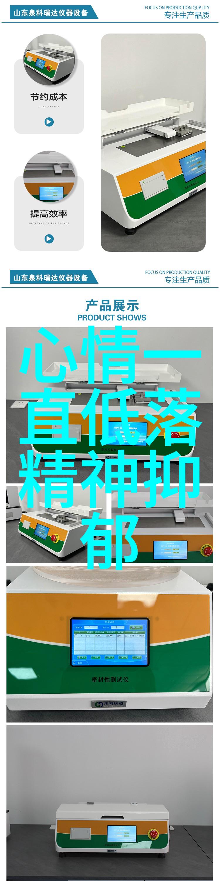 超7万人现场狂欢 2018爱奇艺FUN盛典彰显二次元号召力