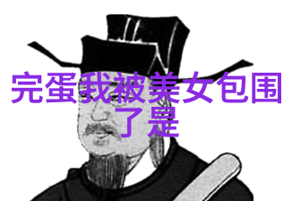 民族团结的盛宴各色节日的欢声笑语