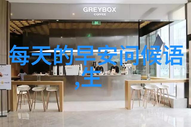 现代都市中的经典中长发形象展示