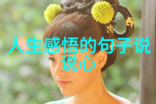 超炫酷情侣QQ昵称让你的网络身份独一无二