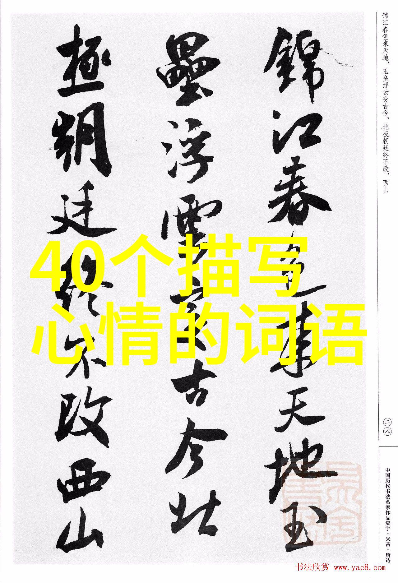 缤纷梦境绚烂女孩的高清光影舞蹈