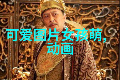 当乌鹊南飞的画面出现在诗歌文学作品中它通常代表着什么情感或主题