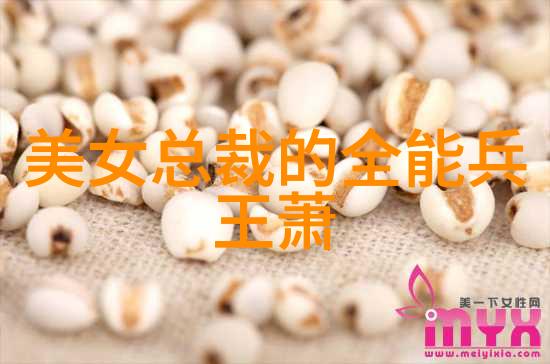 古风女子游戏昵称妖媚霸气适合女生好听的网名