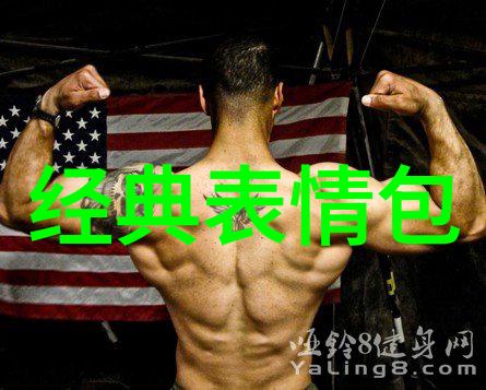 心理健康第一步识别并应对心里的压抑感