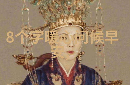 数据驱动的好听纯音乐Shirino博士与成业博士洗面奶评测
