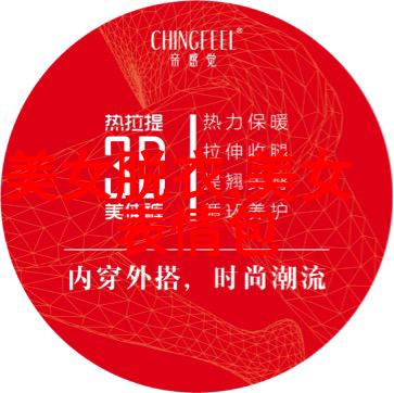 罕见好看的动漫女生头像-翩跹梦境探索动漫界中那些不常见却迷人女主角设计