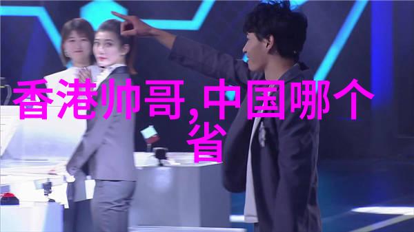 微信头像的图片大全(完整版)(全集免费阅读)为什么不去试试看呢