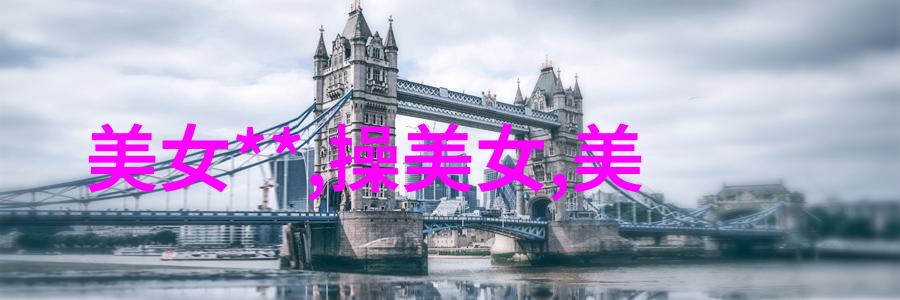 搜狐娱乐周杰转型有机生意身家亿元背后故事