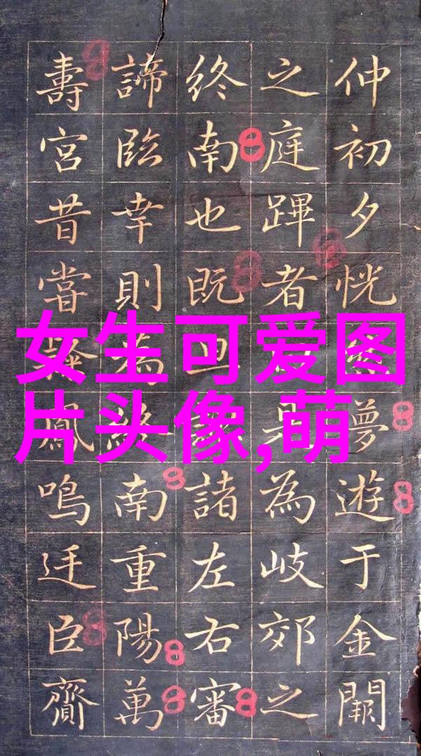 一张鬼图惊悚史如何让30万人在一瞬间魂飞魄散