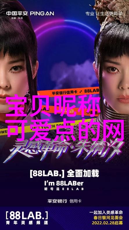 探秘古代的语言密码揭开楔形文字的神秘面纱