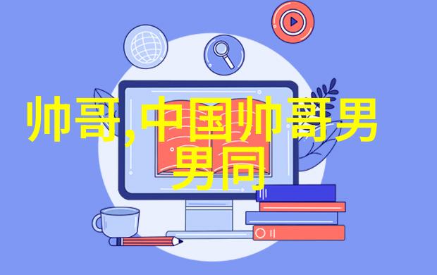 茶茶好萌一场充满爱的文创之旅