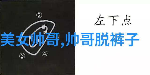 云岭上的彩虹彝族传统节日的绚烂篇章