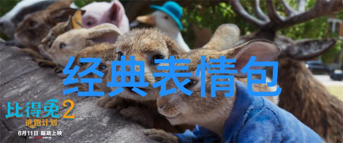 女朋友的妈妈电影完整版北京冬奥倒计时孟美岐引领四朵金花腾飞冲刺