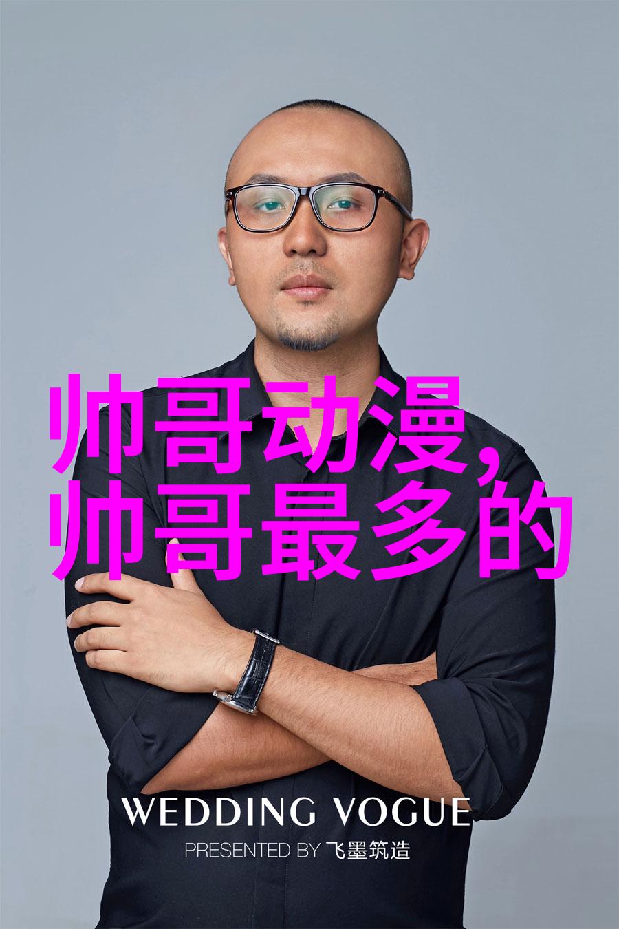 网络疯传的恐怖图片一张照片让3亿人心惊肉跳