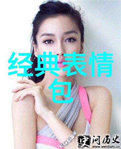 霸气情侣网名大全2013最新版让你的网络世界更加浪漫与个性化