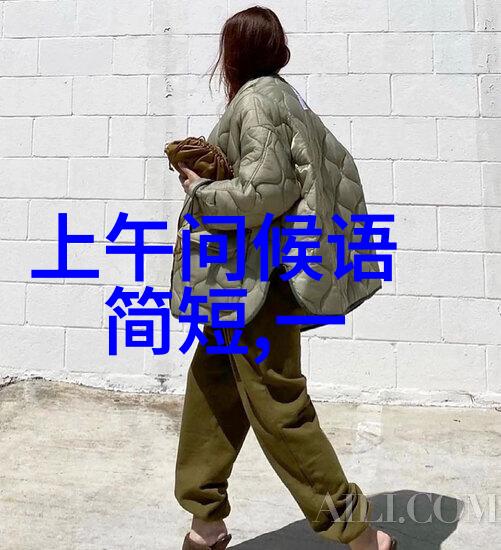 微信官方有没有提供关于如何在手机上快速找到已有群聊的指南