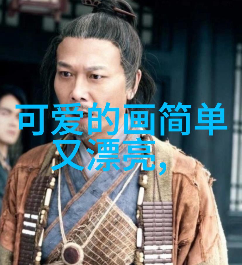 足球明星世界排名-球场上的巨人2023年全球顶尖足球运动员排行榜揭晓