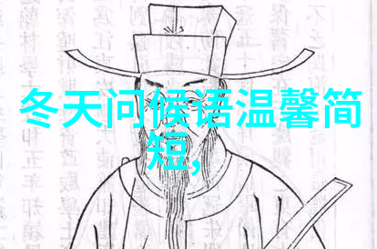 不正经的QQ群 - 乱入者们不正经QQ群的无厘头传奇