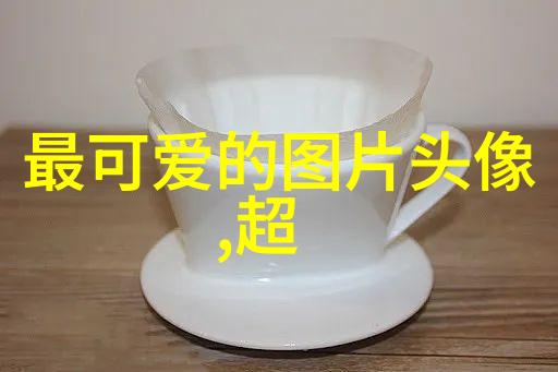 隐秘角落的对话探索QQ群中的敏感话题讨论