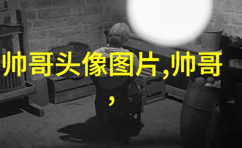 情侣名字古风唯美一对静止了所有的花开