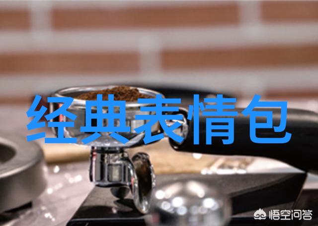 阳光与微笑的早晨序章