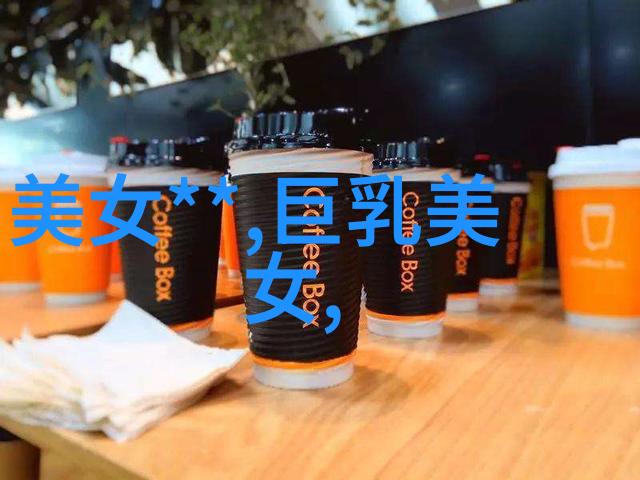 微信幸福网名--为迩战兲丅潜水搅拌机