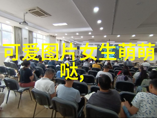 独行侠激情的女王