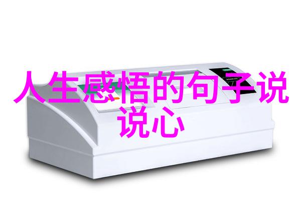 恐怖画廊揭秘阴暗角落的艺术创作