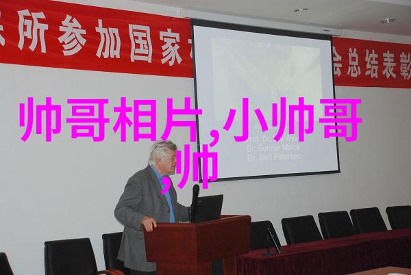 灵异现象-天空之巔遇見鬼影一幅令人震驚的拍照真相