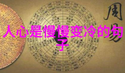 朋友圈文字独唱探索只发文字的社交新风格