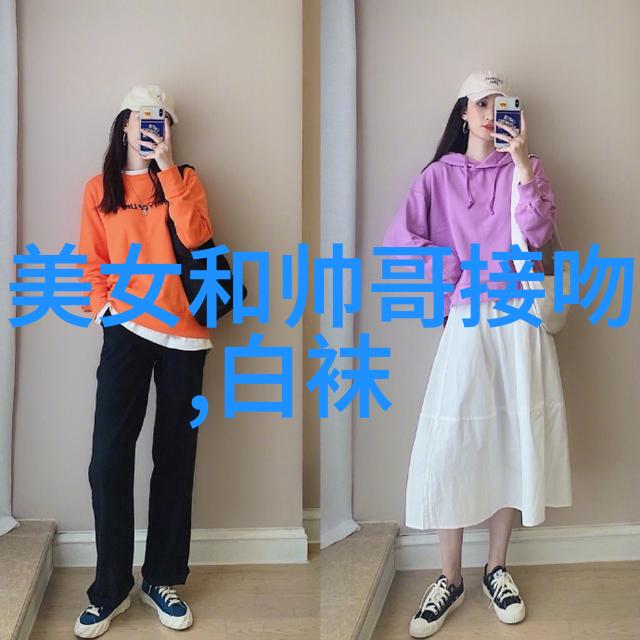 苗族春节重阳节的传统活动