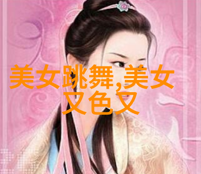 比基尼美女阳光下的海滩魅力
