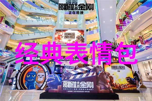 墨水里的珍珠探秘稀少字的寓意与魅力