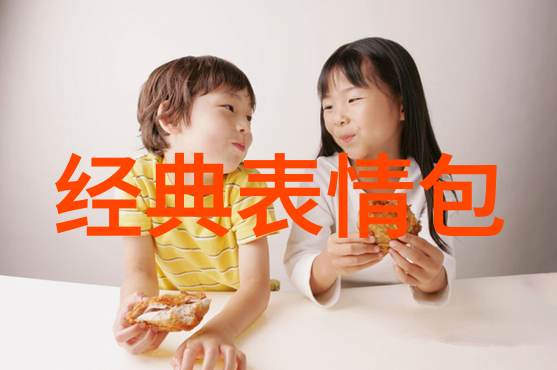 正能量聚焦探索一群人的幸福力量