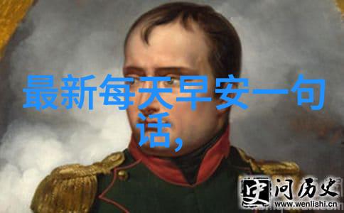 情绪波动心绪不宁的午后