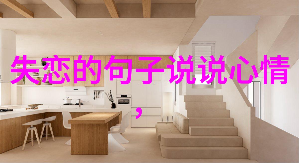 老司机才懂的污网名六字男诗意编织四字游戏40个高级选项
