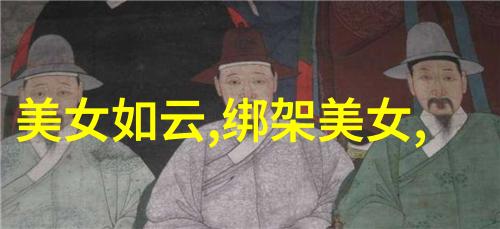 这几天没C你了是不是又想要了探索隐秘的情感波动