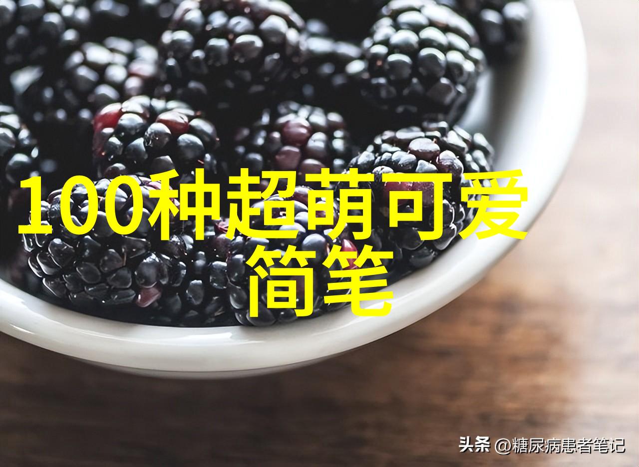 周杰伦歌词中有没有那样的经典森系小清新微博网名女生花系的呢雨后总会有彩虹