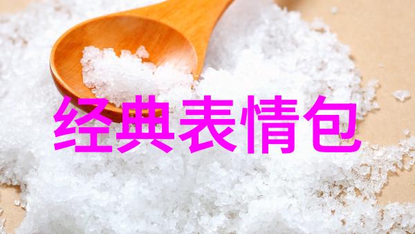 可爱女生画面中的微笑美少女