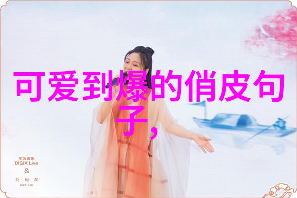 新的一年新的节日计划2023节日表