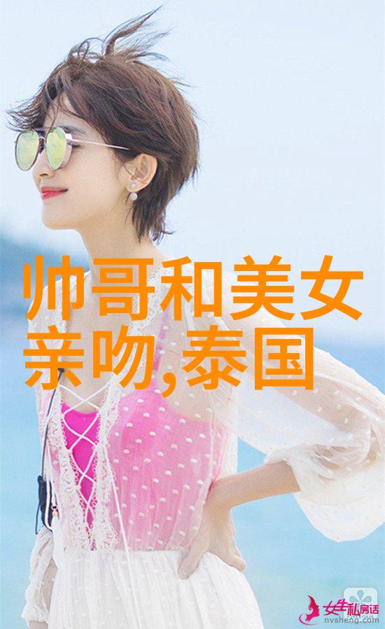 微信群聊的艺术让团队沟通更高效